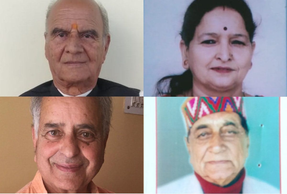Himachal: Shikhar Samman Award announced for the year 2017 and 2018