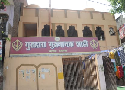 After 75 days, religious places, temples, mosques and gurudwaras will open from today.