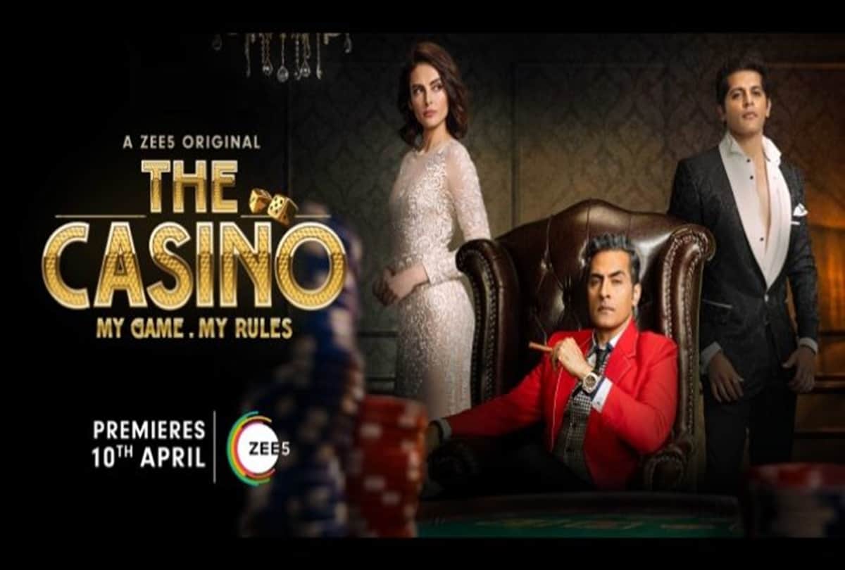 Gulabo Sitabo The Cassino Terminator Rasbhari Penguin Ford V Ferrari Movie Going To Be Release in June on Zee5