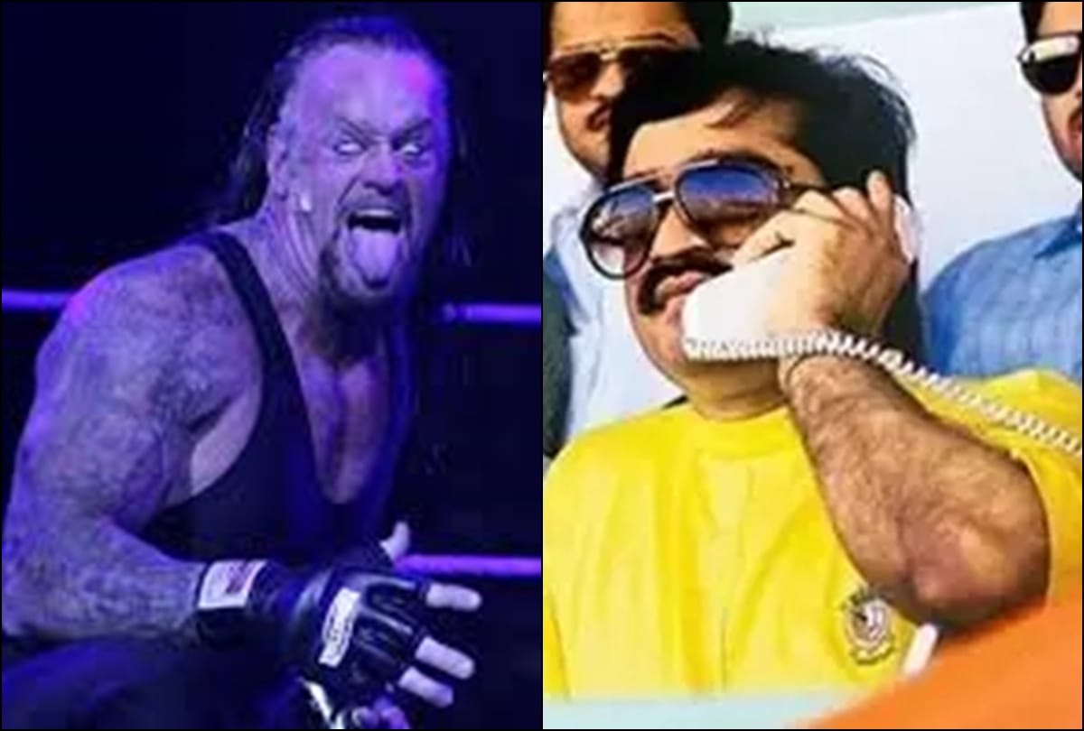 Hilarious connection between The Undertaker and Dawood Ibrahim on Twitter