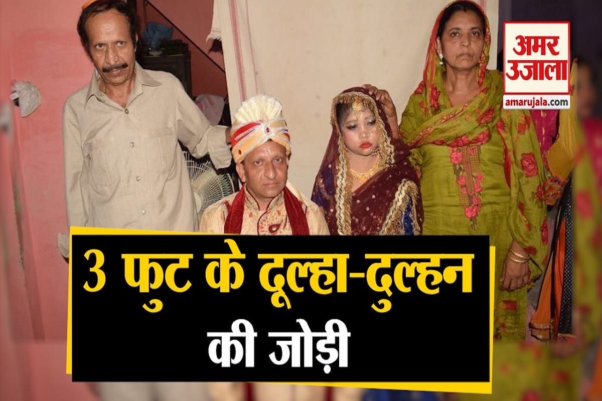 यूपी