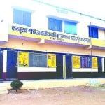 कस्तूरबा गांधी आवासीय बालिका विद्यालय कासगंज