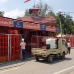 prayagraj news