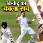 सचिन तेंदुलकर और टीम ब्रेसनेन