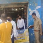 जांच के लिए मौके पर पहुंची पुलिस