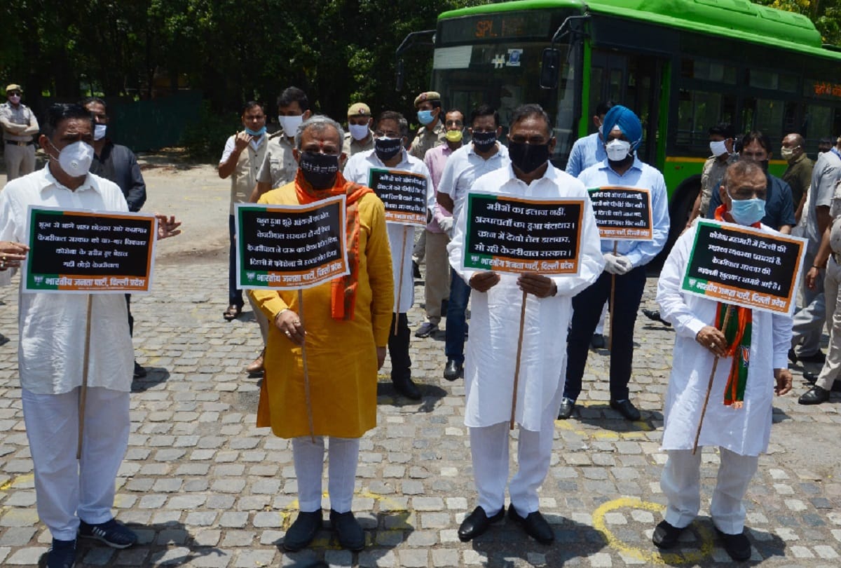 Politics heats up due to ban on treatment of outsiders in Delhi hospitals