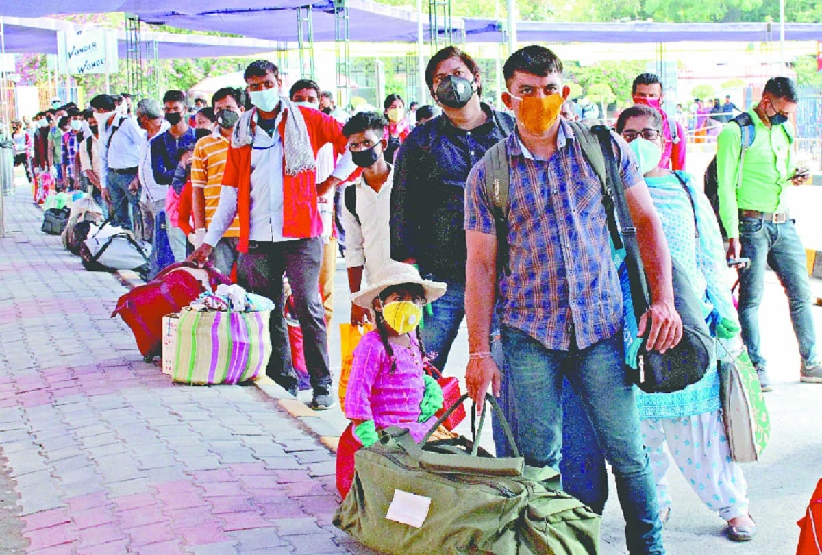 The way to reach home became easier due to running of trains