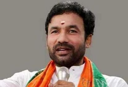 Union Minister G Kishan Reddy said India will become number one destination for tourism by 2047