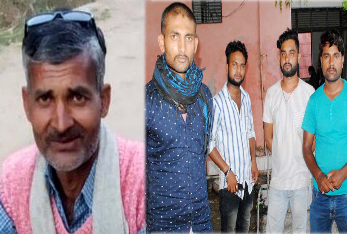Farmer died due to current near the field in chitrakoot