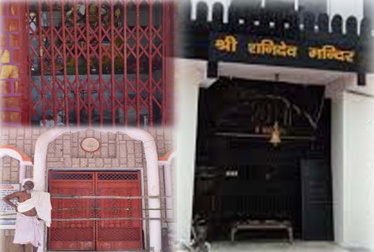 Unlock 1.0: Religious places in kanpur will not open from today