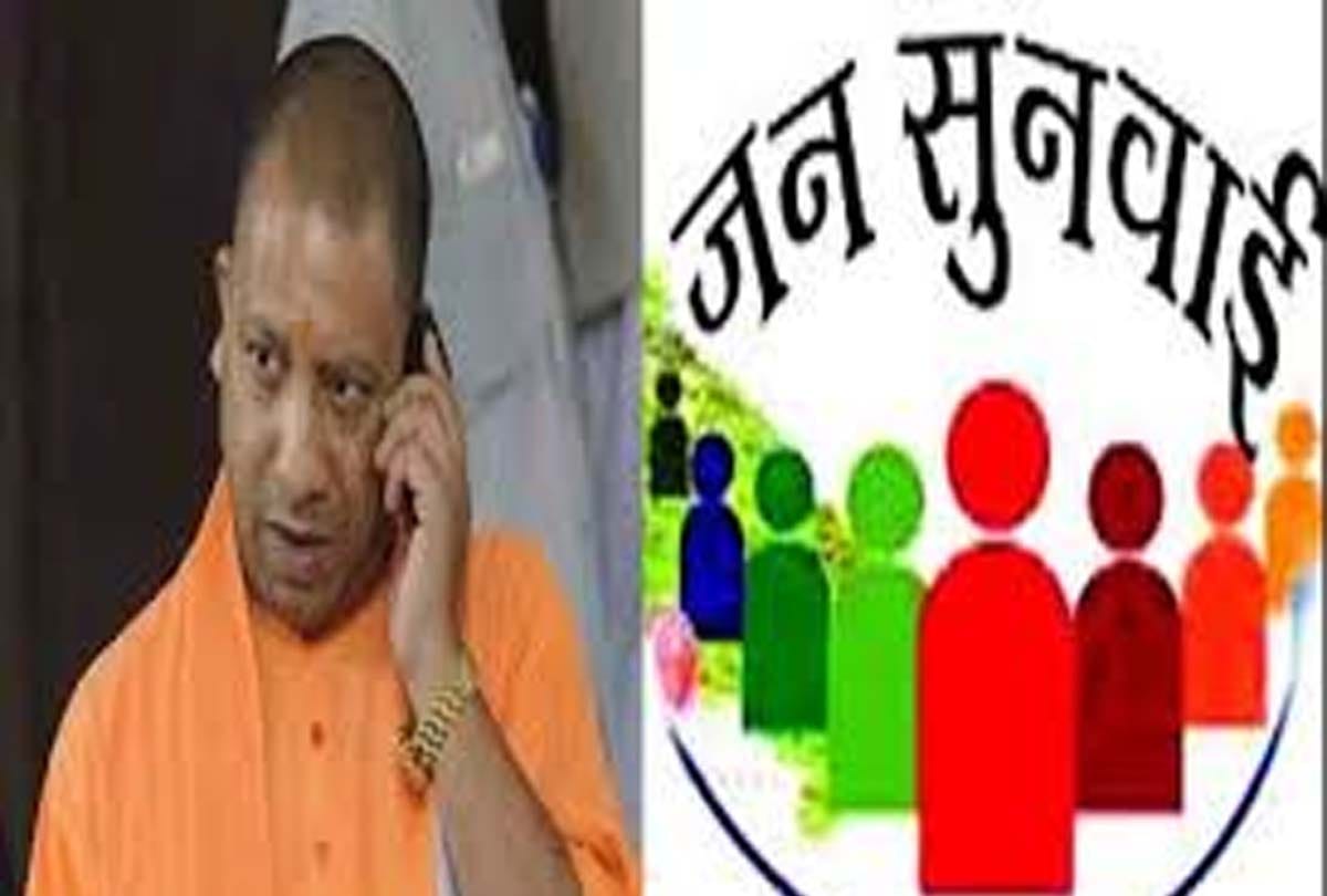Complaints sent by PM and CM are also not processed in time