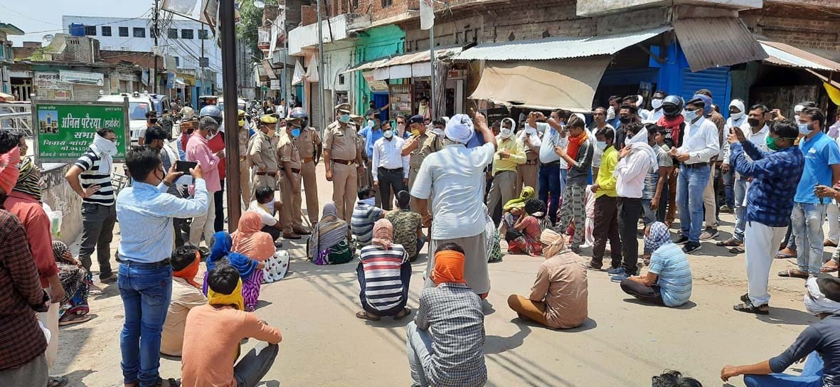 Demand for arrest of accused