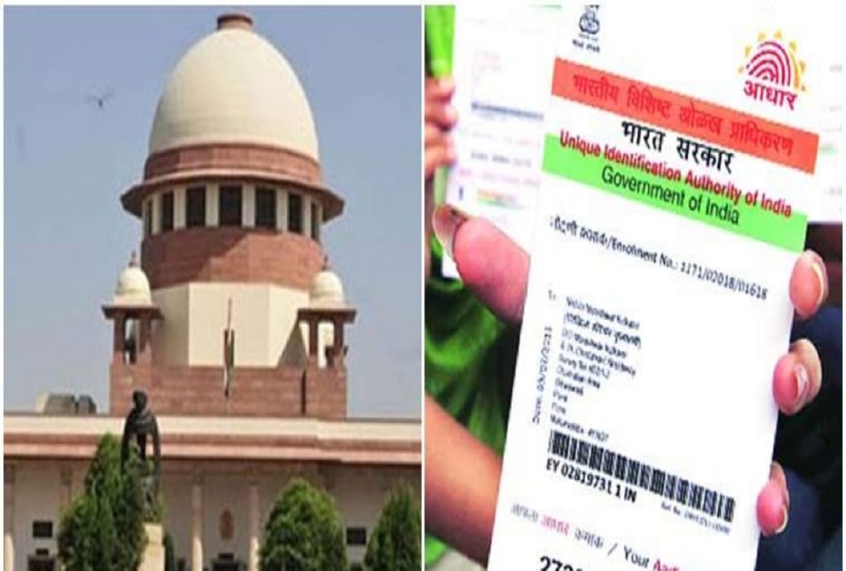 Hearing on petitions against the decision to retain the validity of Aadhaar on 9th june