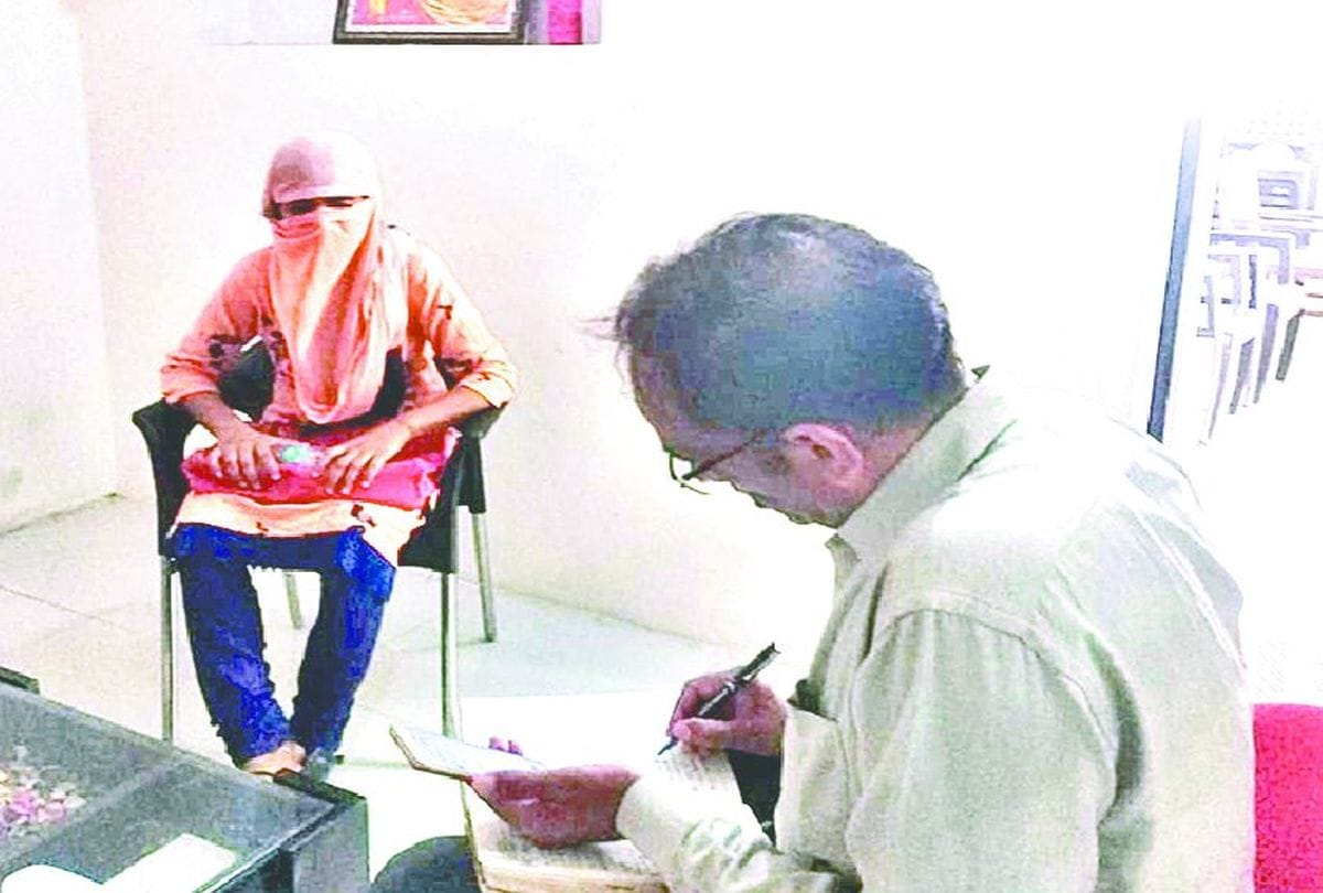 Anamika Shukla Case: teacher knew the case already