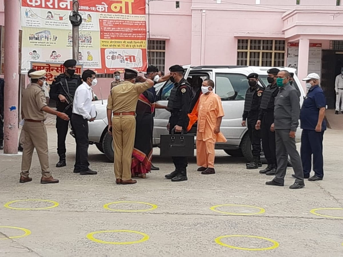 CM yogi adityanath will reached azamgarh and inaugurated Coronavirus test True-knot machine