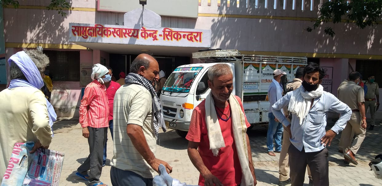 kanpur dehat news