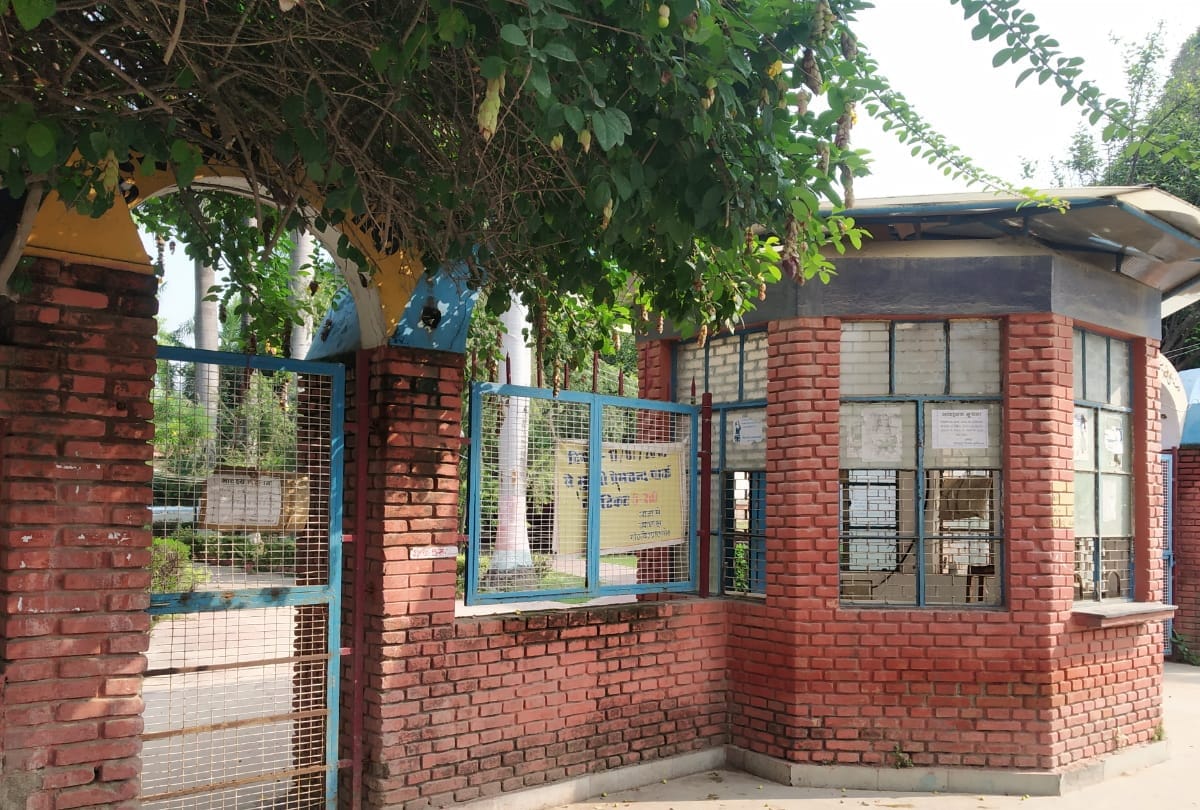 Gorakhpur Municipal Corporation Sports facilities will be increased in parks