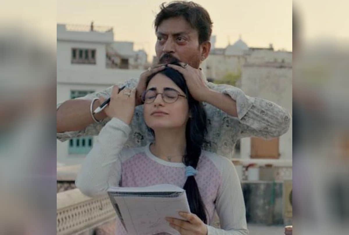 Irrfan Khan: Faced with many challenges, he had made a special place in the film industry, know everything about him