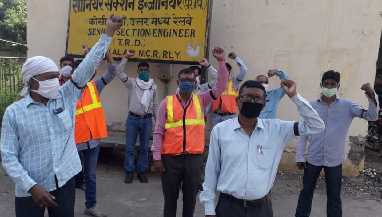 railway, workers, protest, angaist, central government, mathura