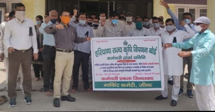 Employees protest against Sonali Fougat's arrest