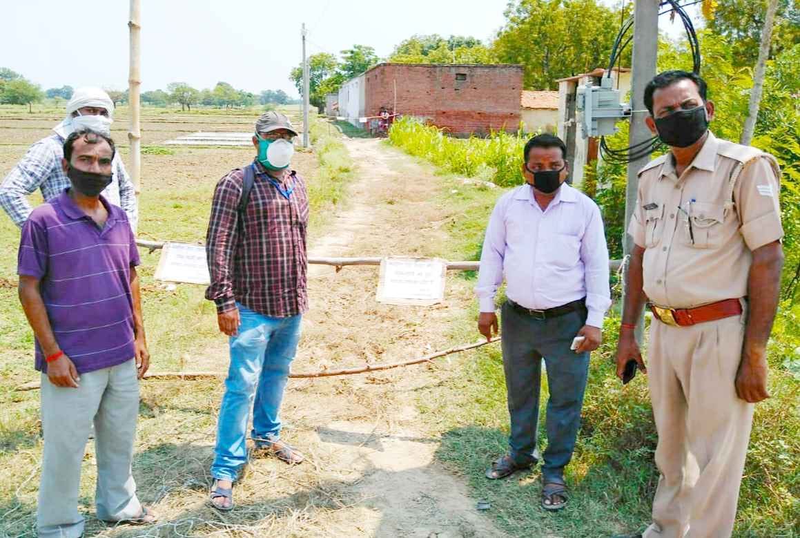 Hotspot Village Seal, Rural in Panic