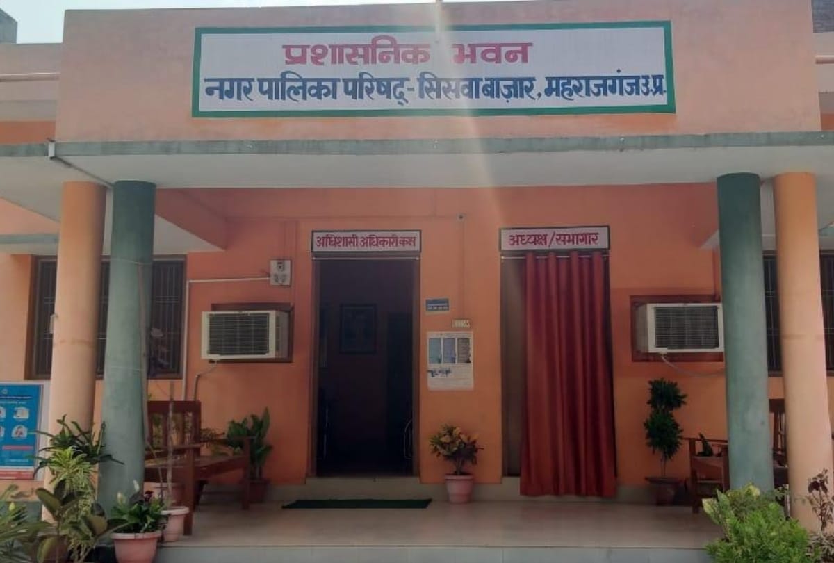 Special story of Sohagibarwa Katha bangla in maharajganj