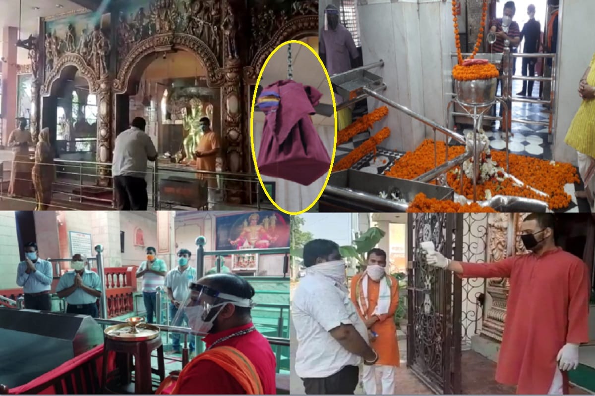 Unlock-1, Religious Places Temple, mosque, Gurudwara, Church have opened in all district of Western Uttar Pradesh from today