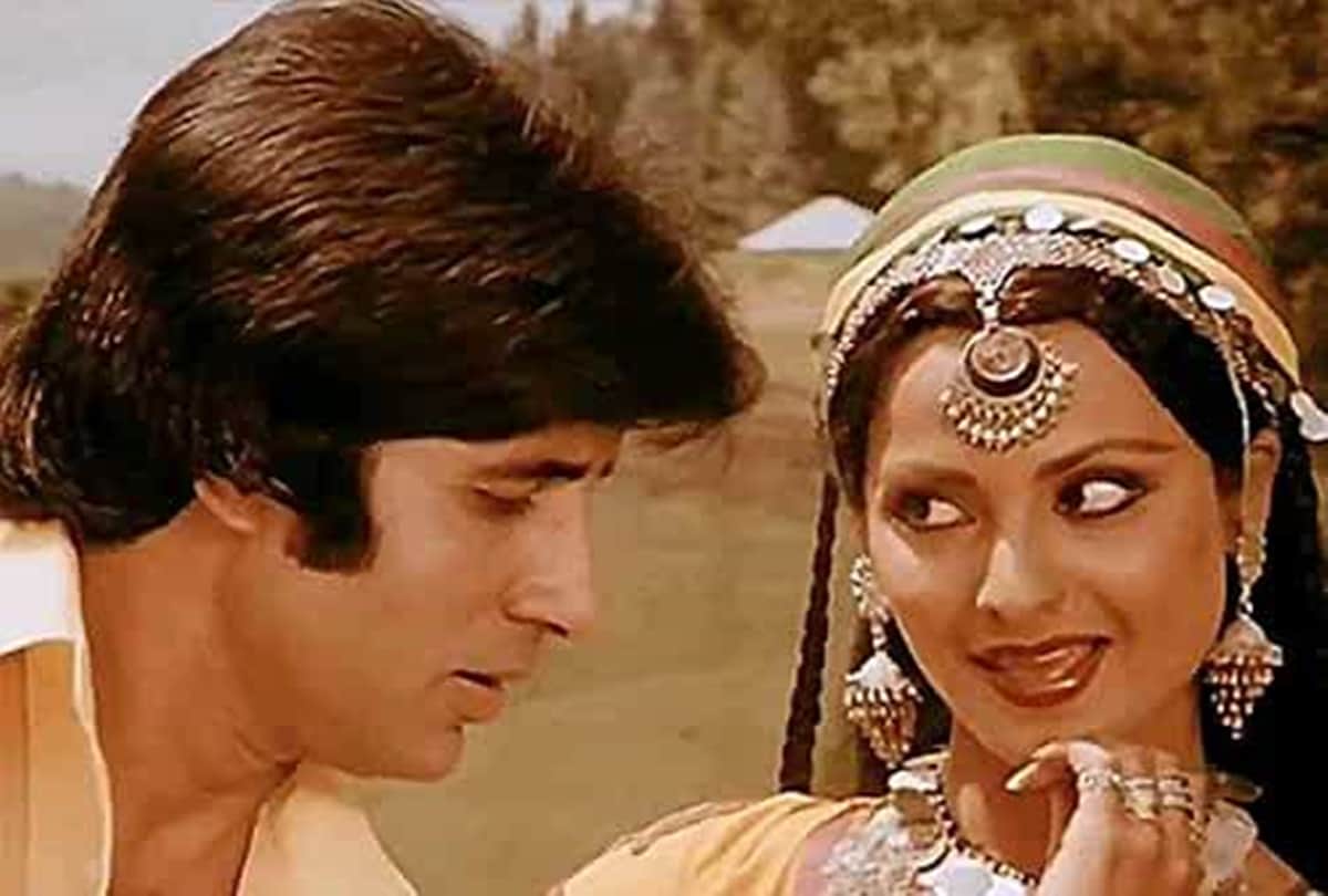 mr natwarlal this day that year series by pankaj shukla 8 june 1979 bioscope amitabh bachchan rekha