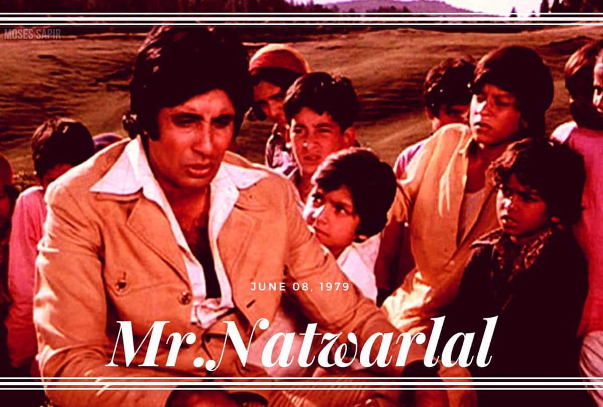 mr natwarlal this day that year series by pankaj shukla 8 june 1979 bioscope amitabh bachchan rekha