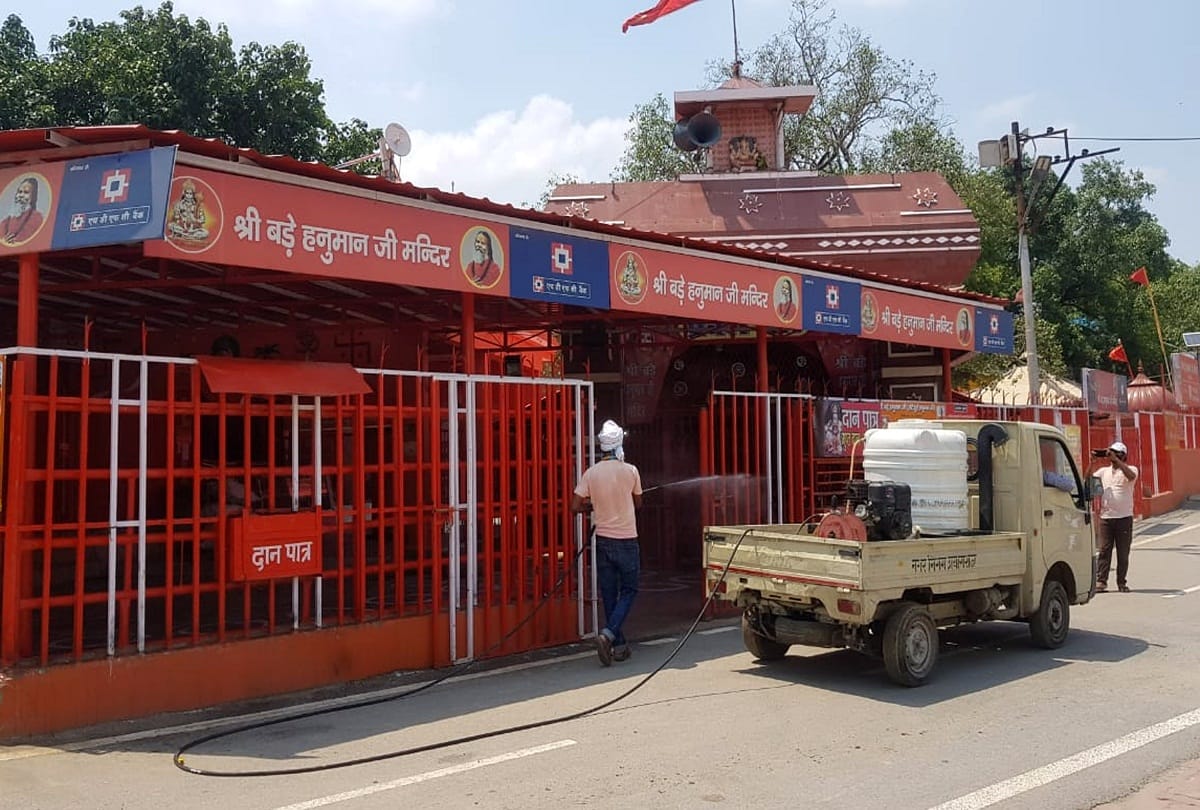 Unlock 1.0: Tample will open today after 78 days with restrictions