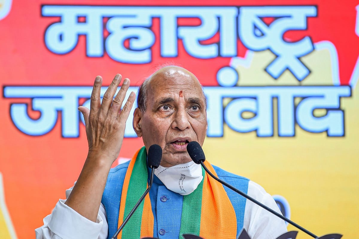 Rajnath Singh virtual rally in Uttarakhand: He Praised state Government Two scheme