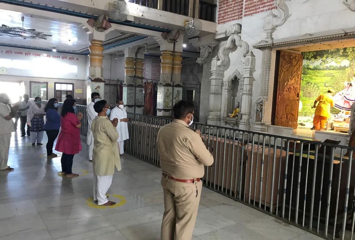 unlock1 sri krishna janmasthan temple to open for devotees in mathura
