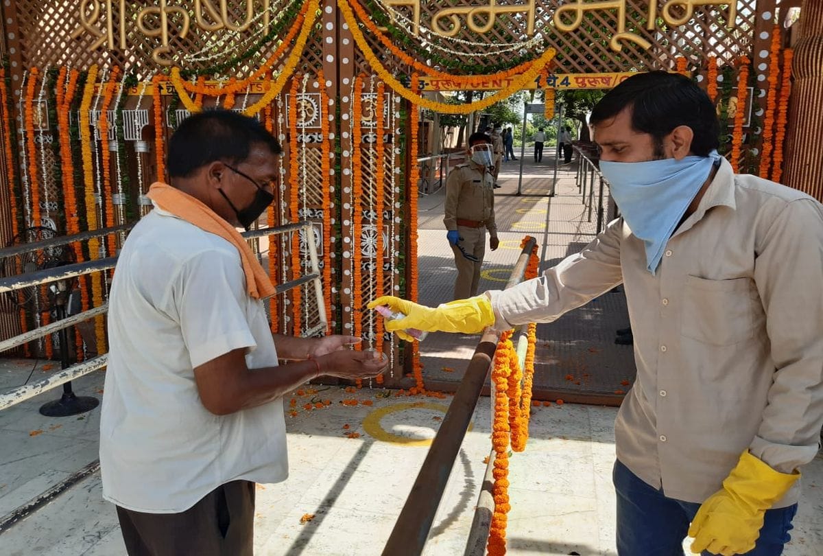 unlock1 sri krishna janmasthan temple to open for devotees in mathura