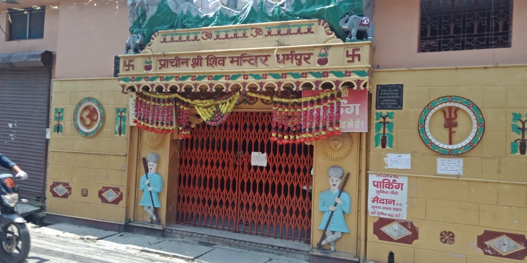 Unlock-1 In Uttarakhand: religious place hotel restaurant and mall open in dehradun