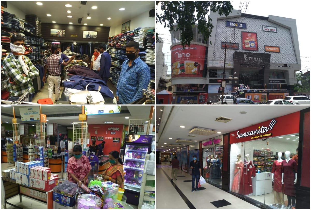 Malls hotels and restaurants reopened in UP as per the guidelines of MHA for unlock 1