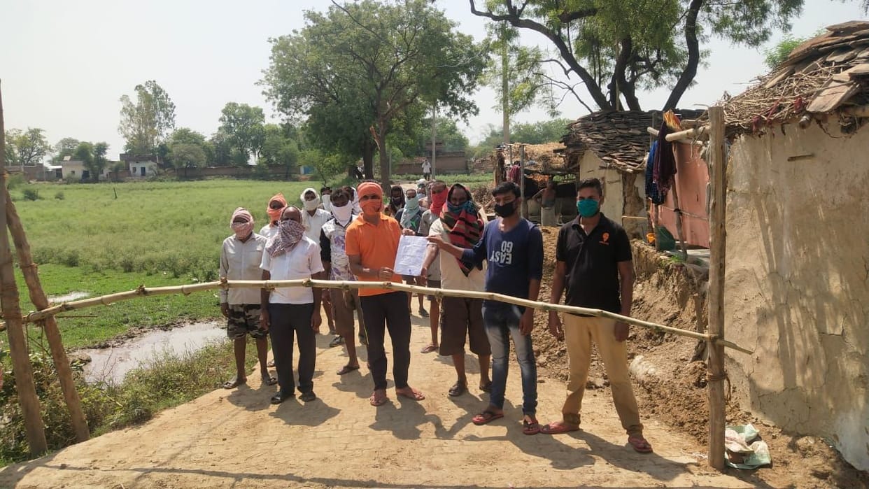 chitrakoot news