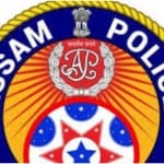 असम पुलिस