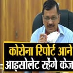 बुलेटिन