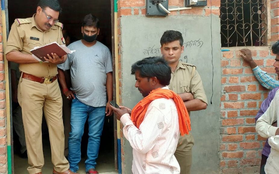 fande selatakta mila sav