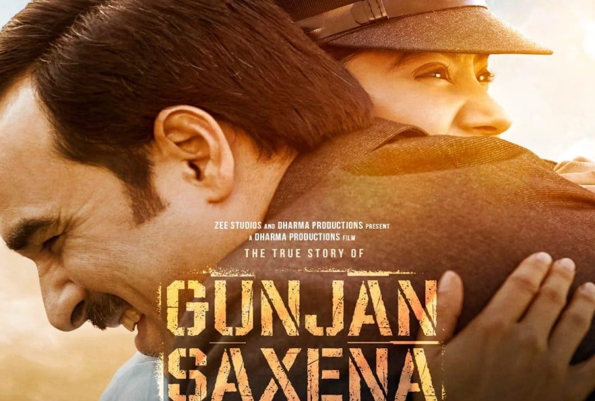 Janhvi Kapoor starrer Gunjan Saxena The Kargil Girl release on ott dharma production confirmed
