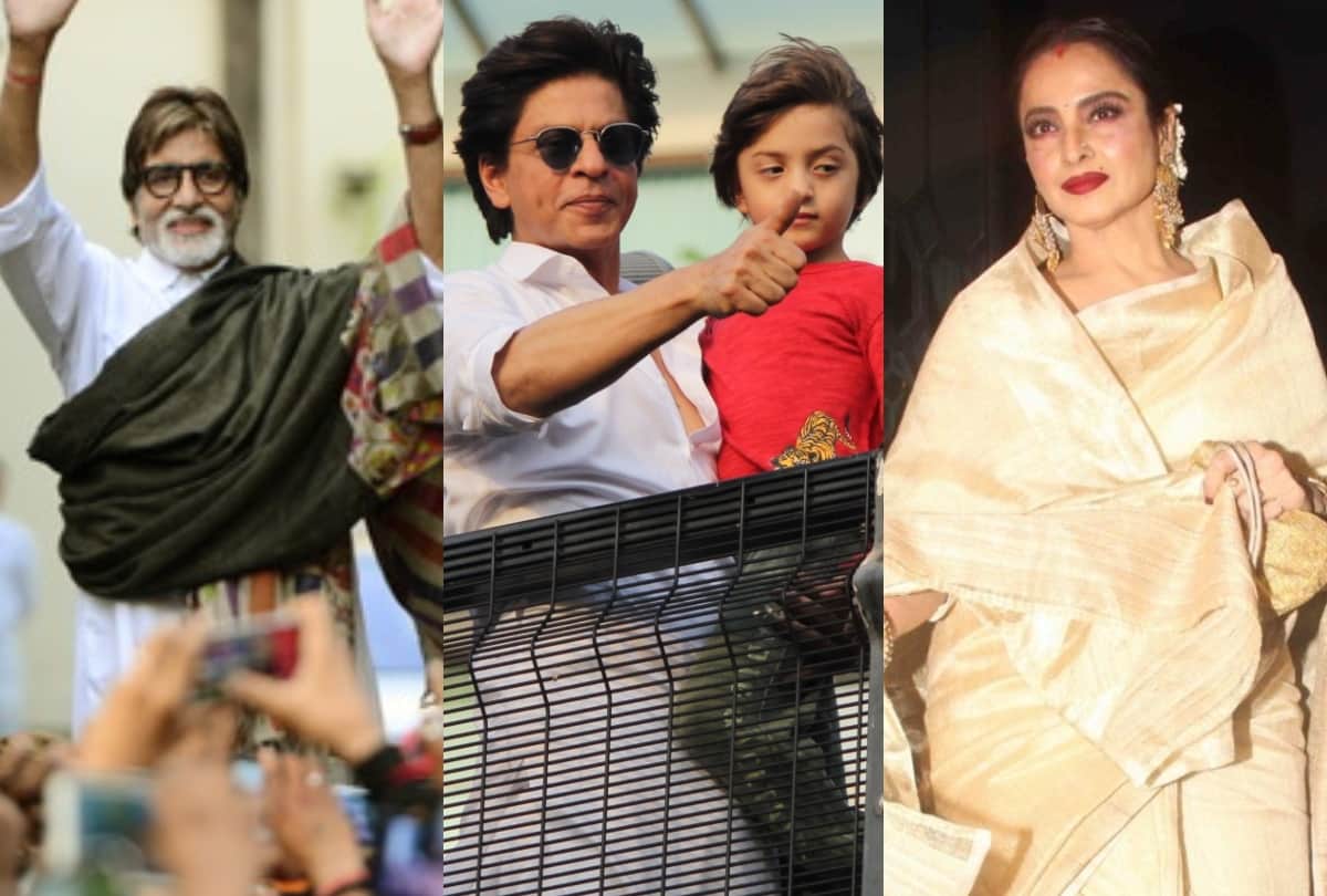 amitabh bachchan shah rukh khan to rekha here bollywood celebrities bunglow photos
