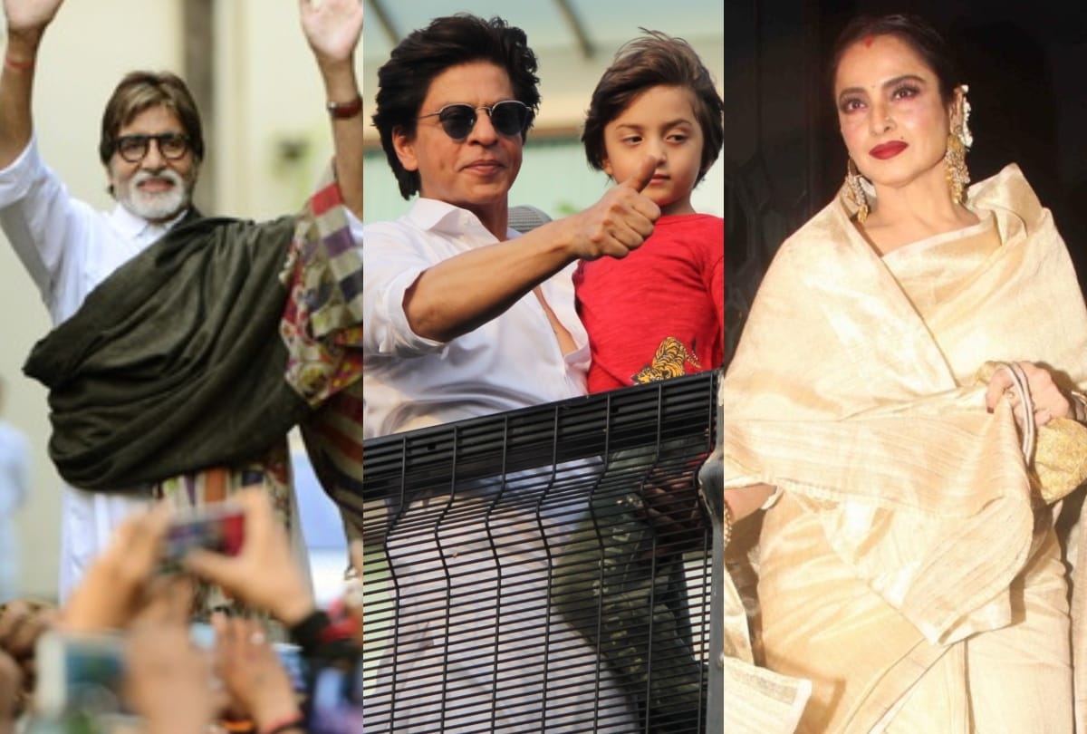 amitabh bachchan shah rukh khan to rekha here bollywood celebrities bunglow photos