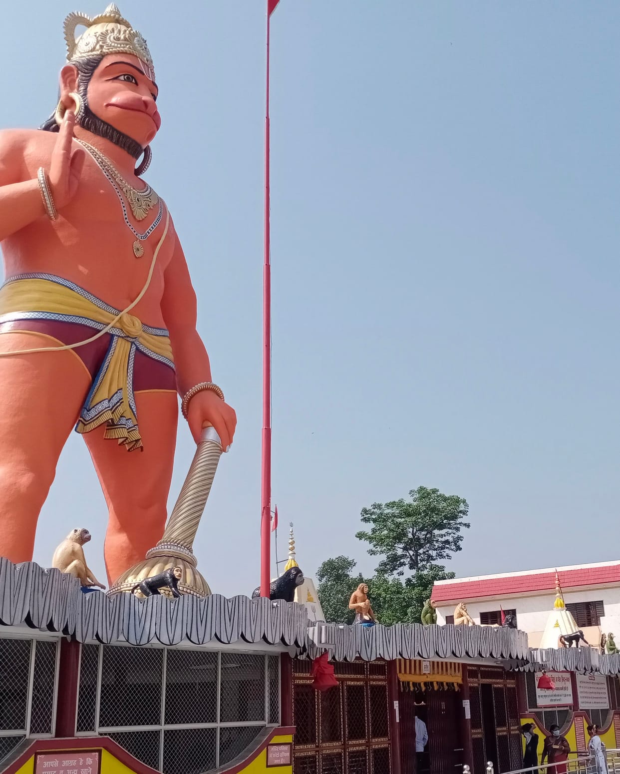 In Shuktirtha, the faith of devotion started rising