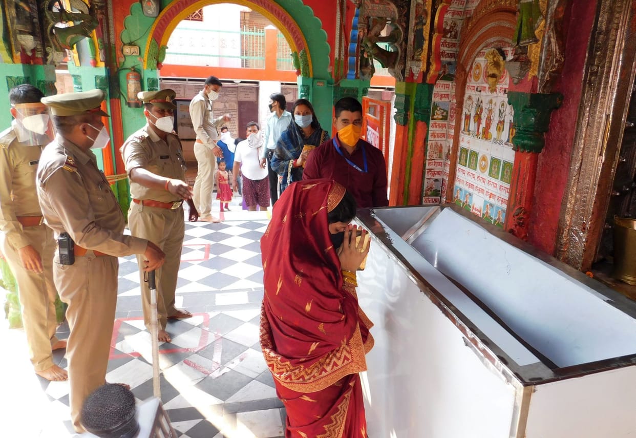 ram mandir