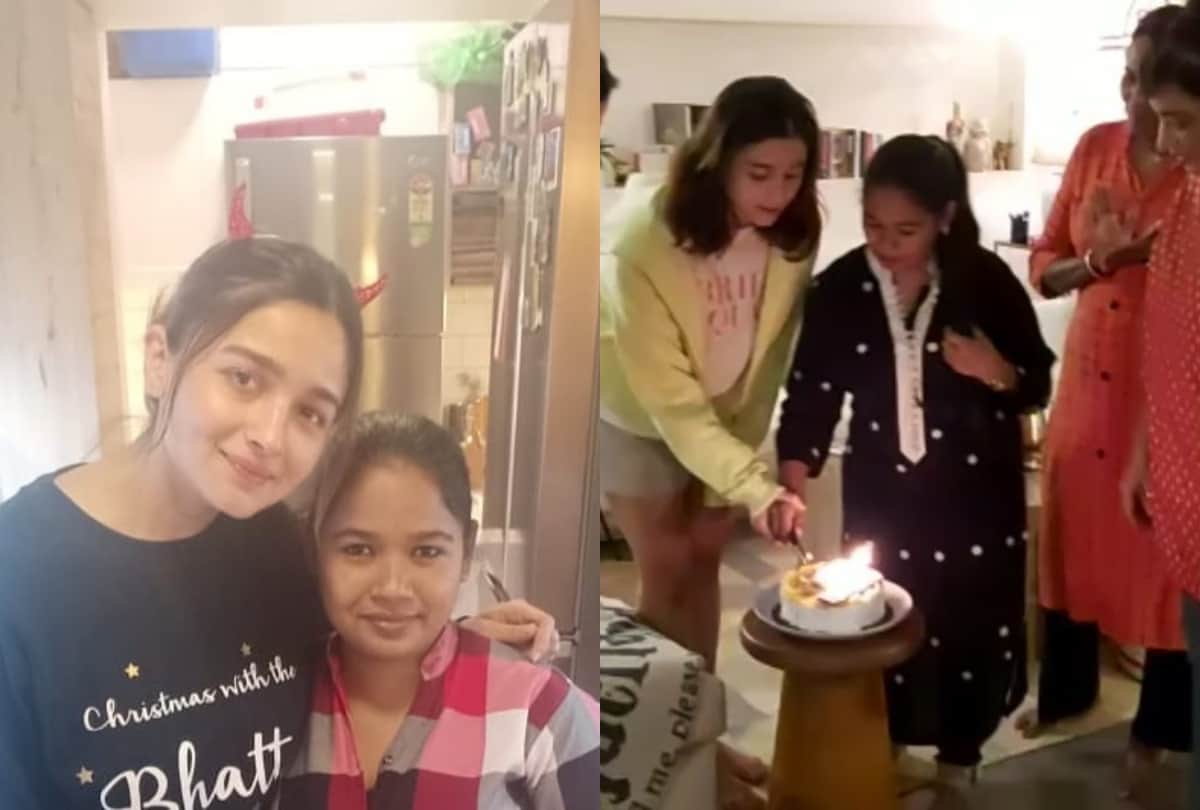 Alia Bhatt celebrates her domestic helper birthday video goes viral