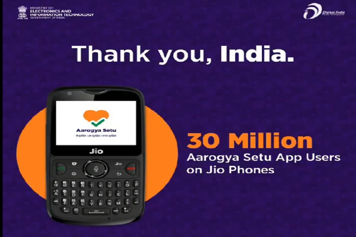 Aarogya setu app set new record of 3 crore jiophone users download know all in detail