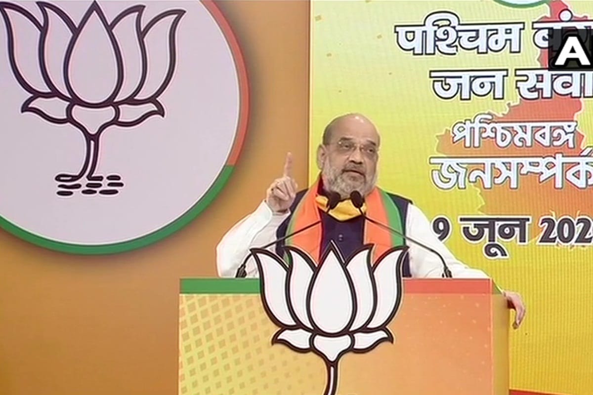 amit shah address jan samvad virtual rally in bengal live updates party workers modi govt mamata banerjee 