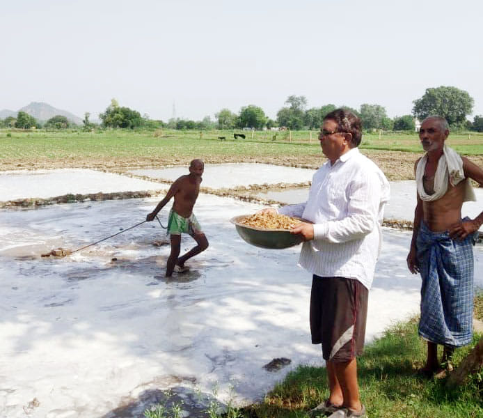 chitrakoot news