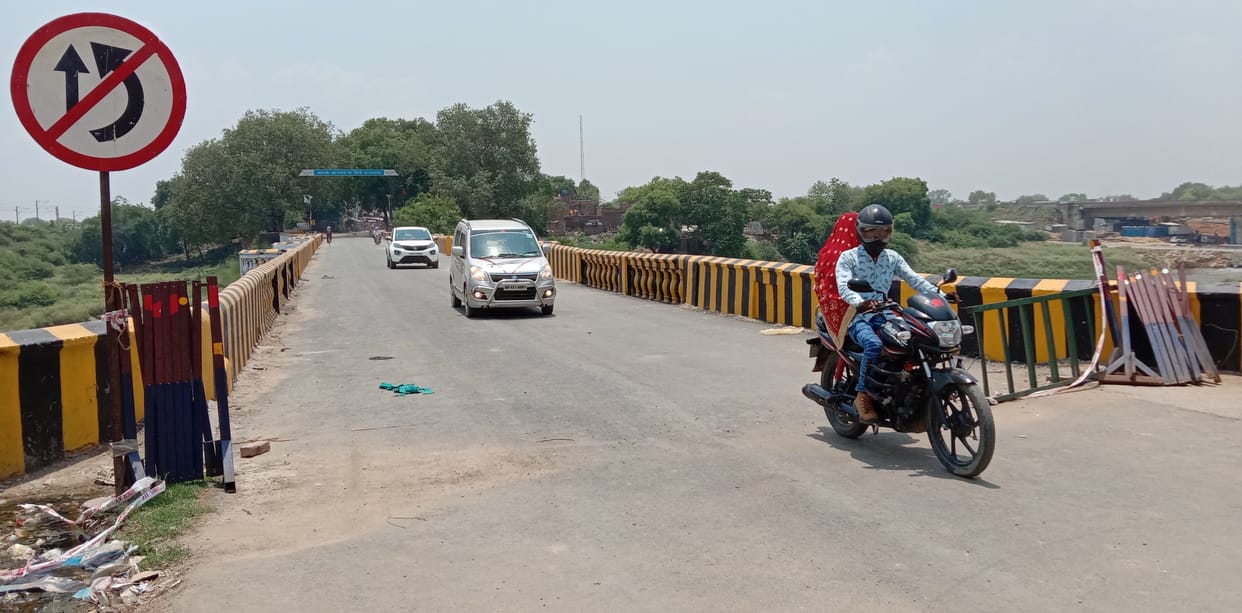 Karmansha bridge