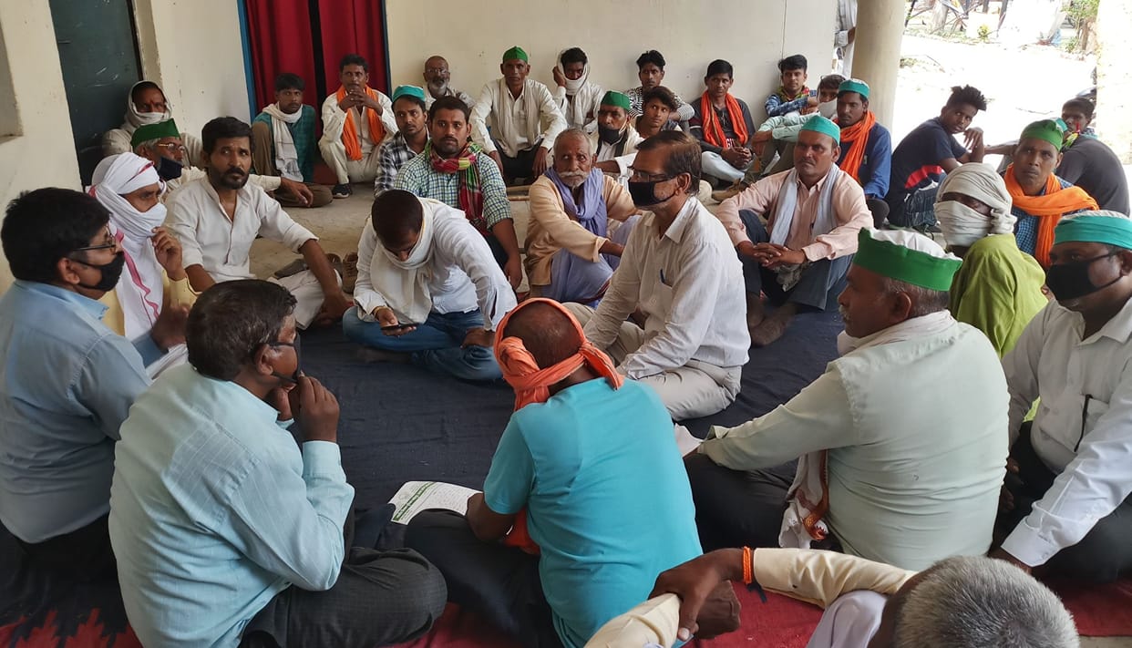 bku monthly meeting in fatehpur